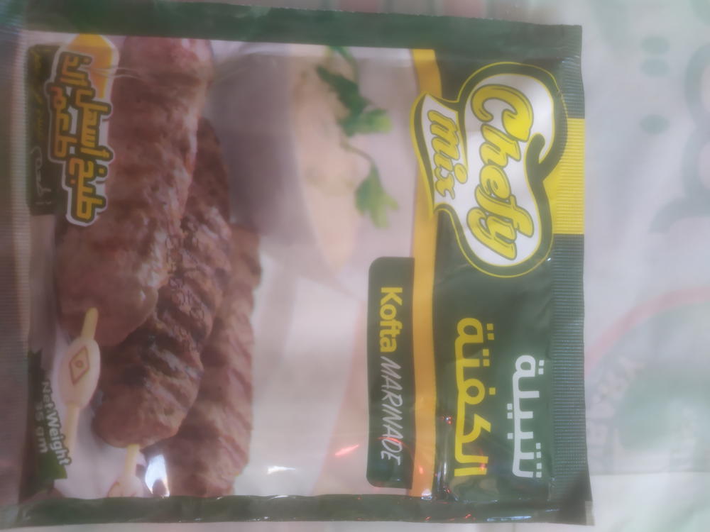 تتبيلة الكفتة 35جم Preview Image