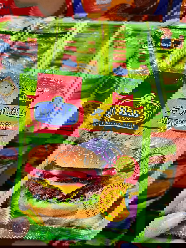 تتبيلة خلطة البرجر ويلز 50جم Image 1 Preview