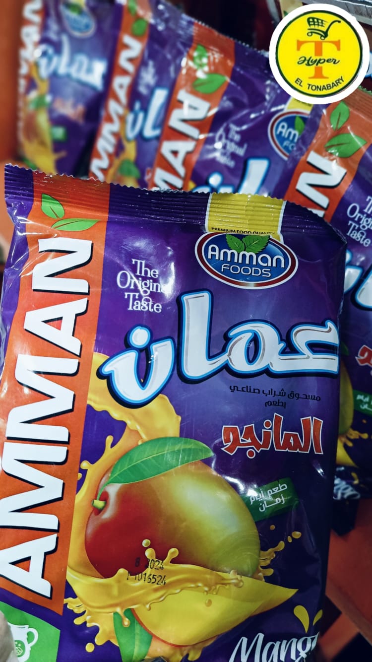 عمان المانجو 600جرام Preview Image