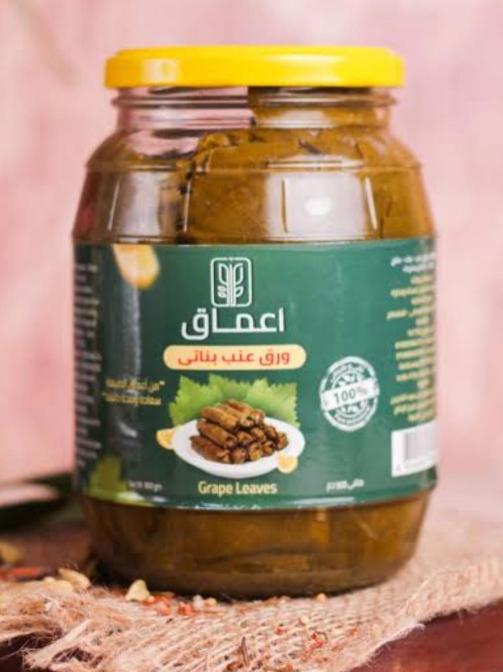 ورق عنب أعماق 900جم Preview Image