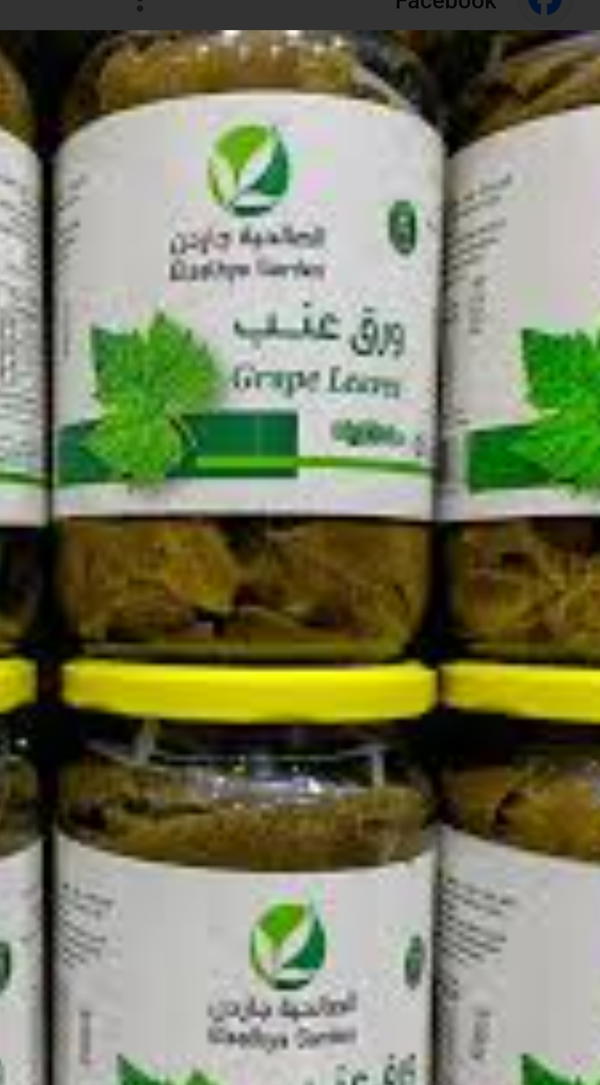 ورق عنب الصالحيه 500جم Image 1 Preview