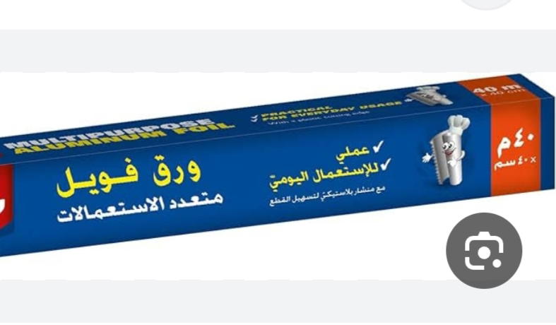 ورق فويل 40م Preview Image