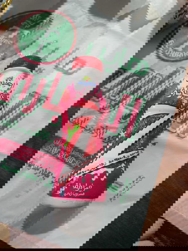 زبادوو جهينة 220جم فراولة Image 1 Preview