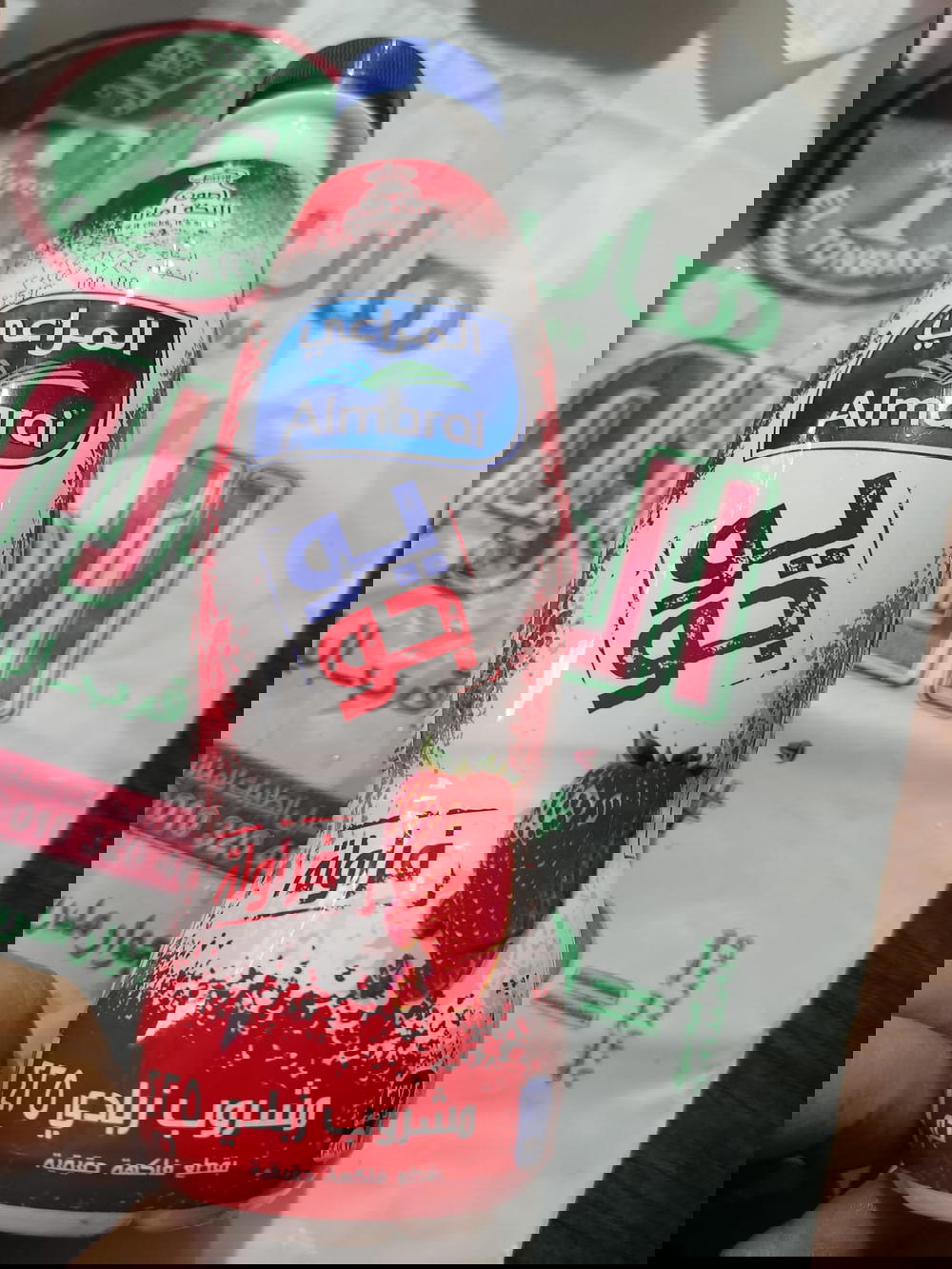 زبادوو يوجو المراعي 440جم فراولة  Preview Image