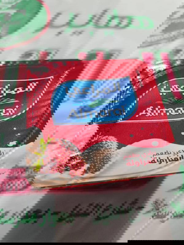 زبادي المراعي فراولة 75جم Image 1 Preview