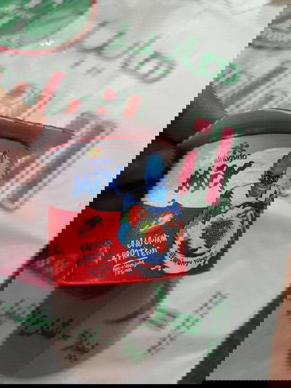 زبادي جهينة فراولة 75جم Image 1 Preview