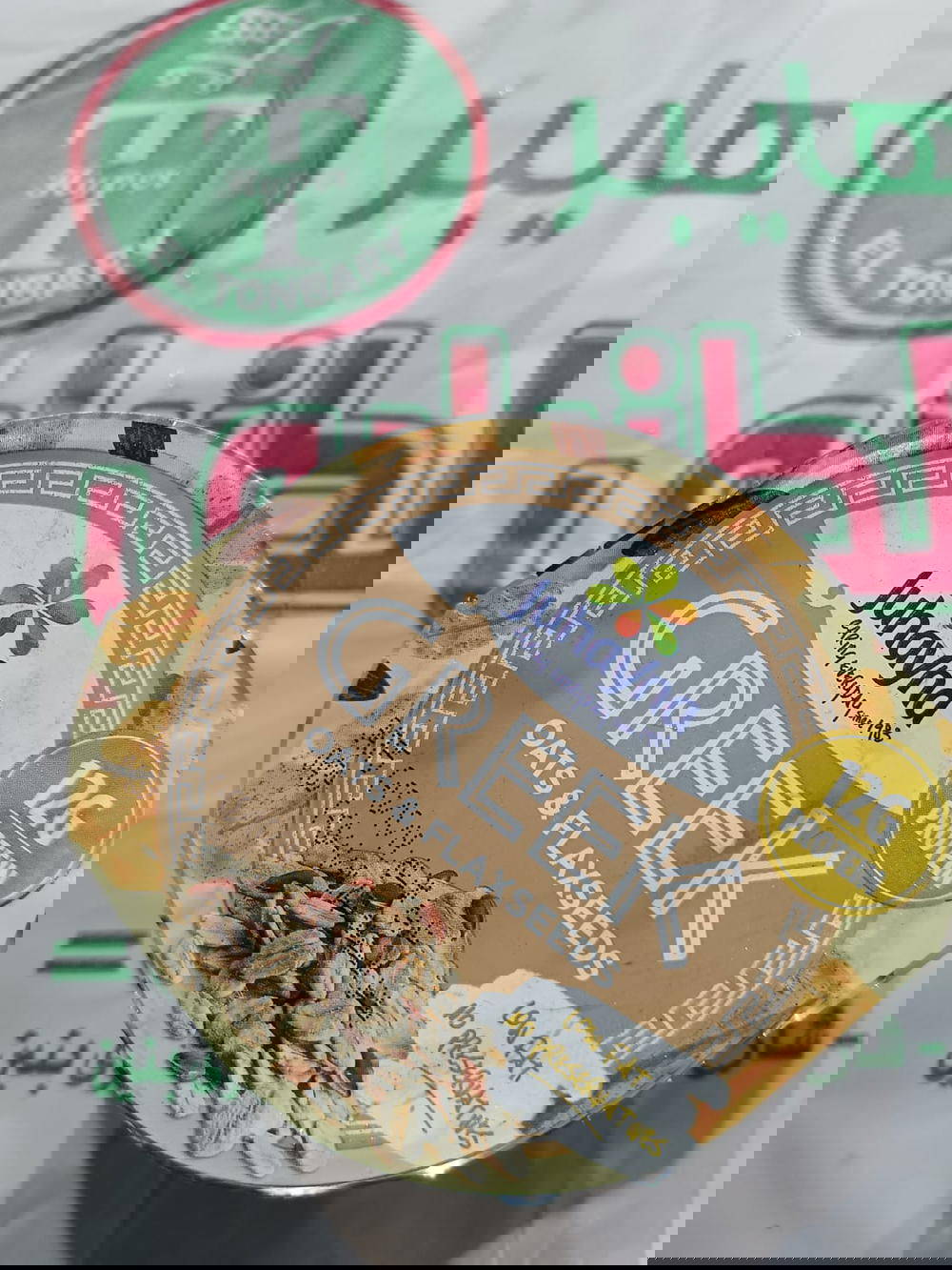 زبادي يوناني جهينة بالشوفان 180جم Preview Image