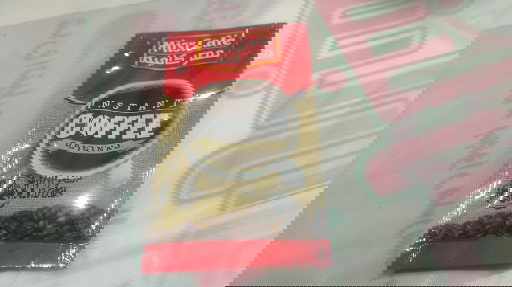 ظرف نسكافية بلاك مصر كافية Preview Image