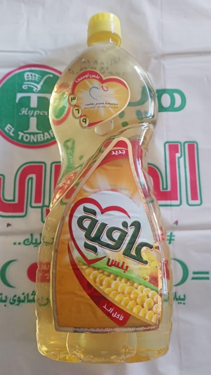 زيت عافية ذرة بلس 800مل Preview Image