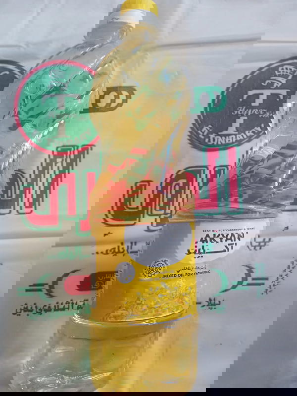 زيت اكيان خليط للقلي 900جم Image 1 Preview