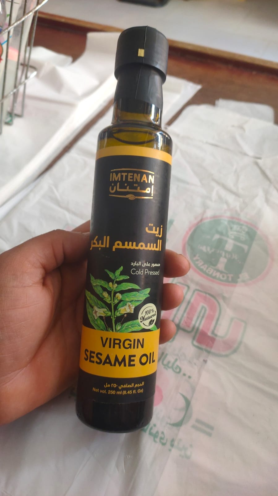 زيت السمسم امتنان 250مل Preview Image