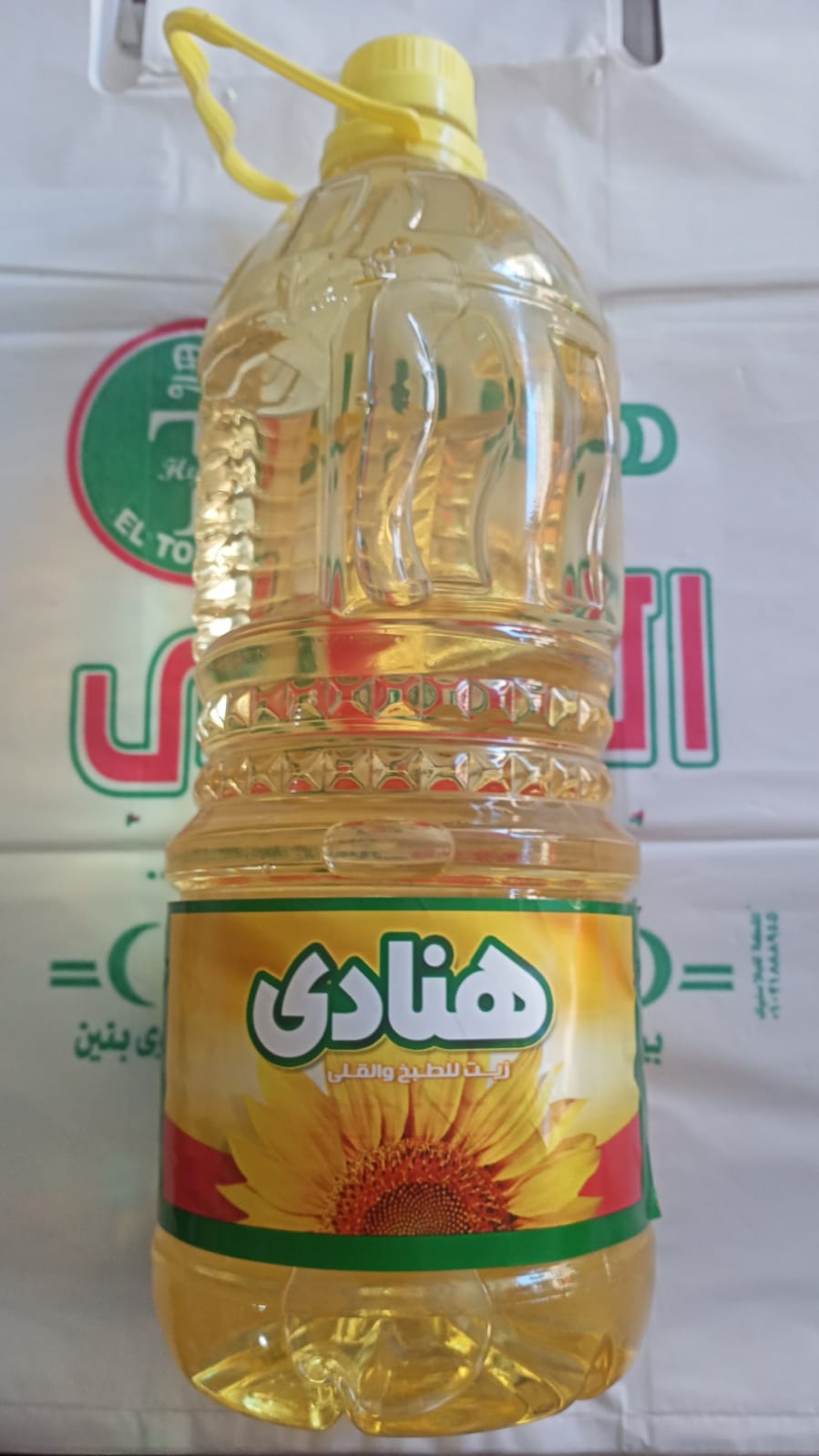 زيت قلية هنادي 2.1لتر Preview Image