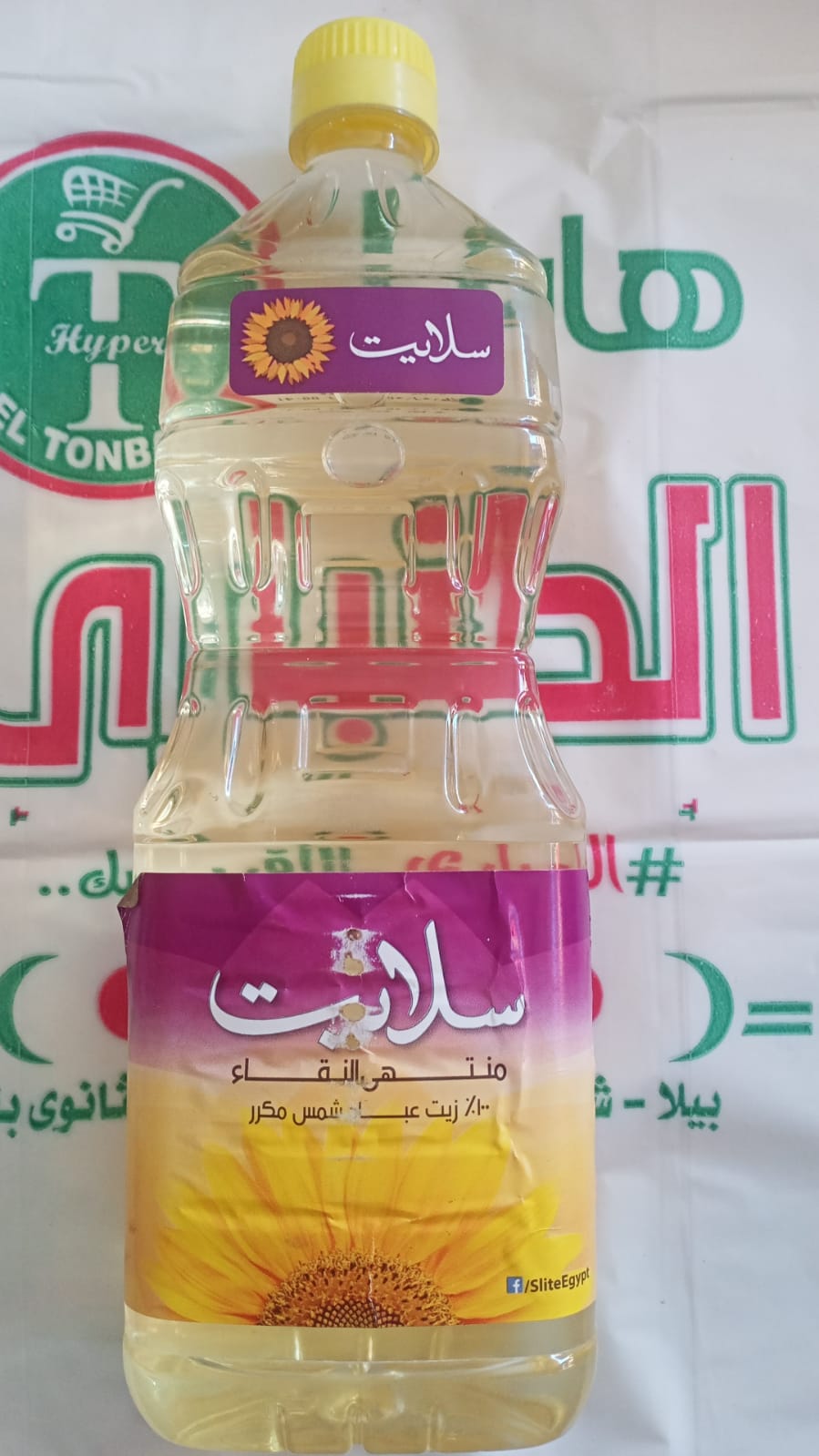 زيت سلايت دوار الشمس 750مل Preview Image