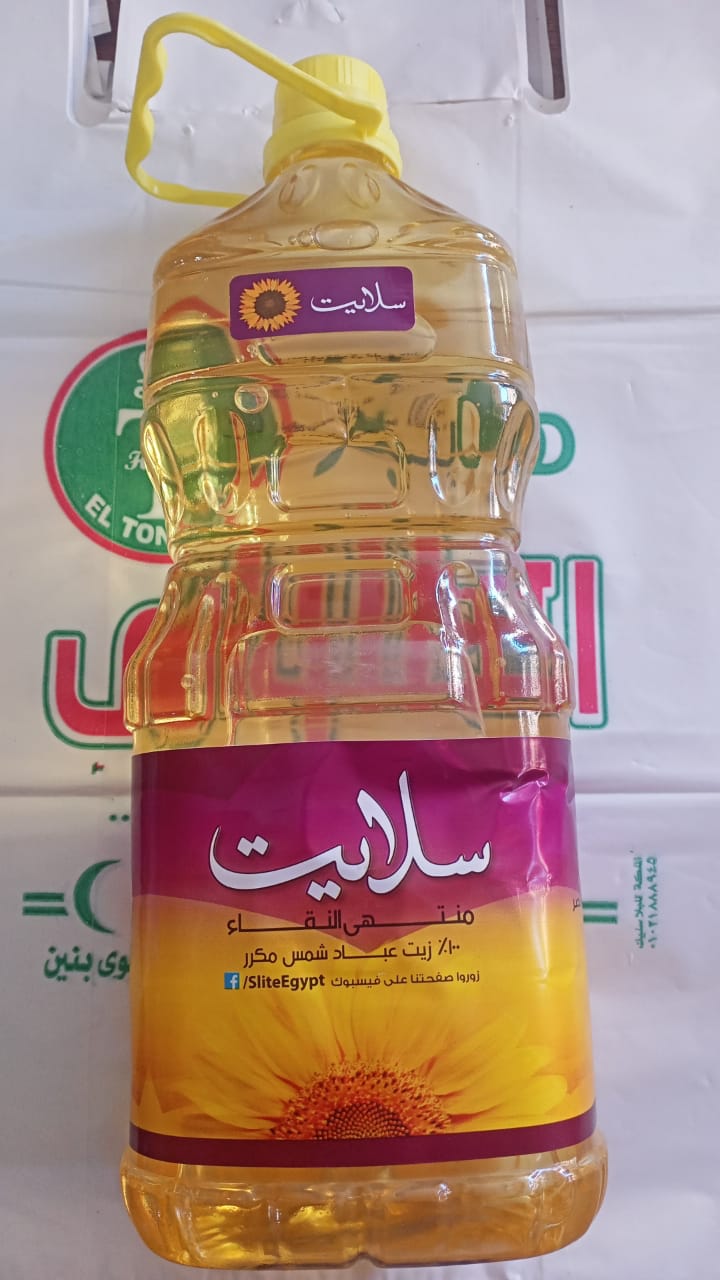 زيت سلايت دوار الشمش 2.25 Preview Image