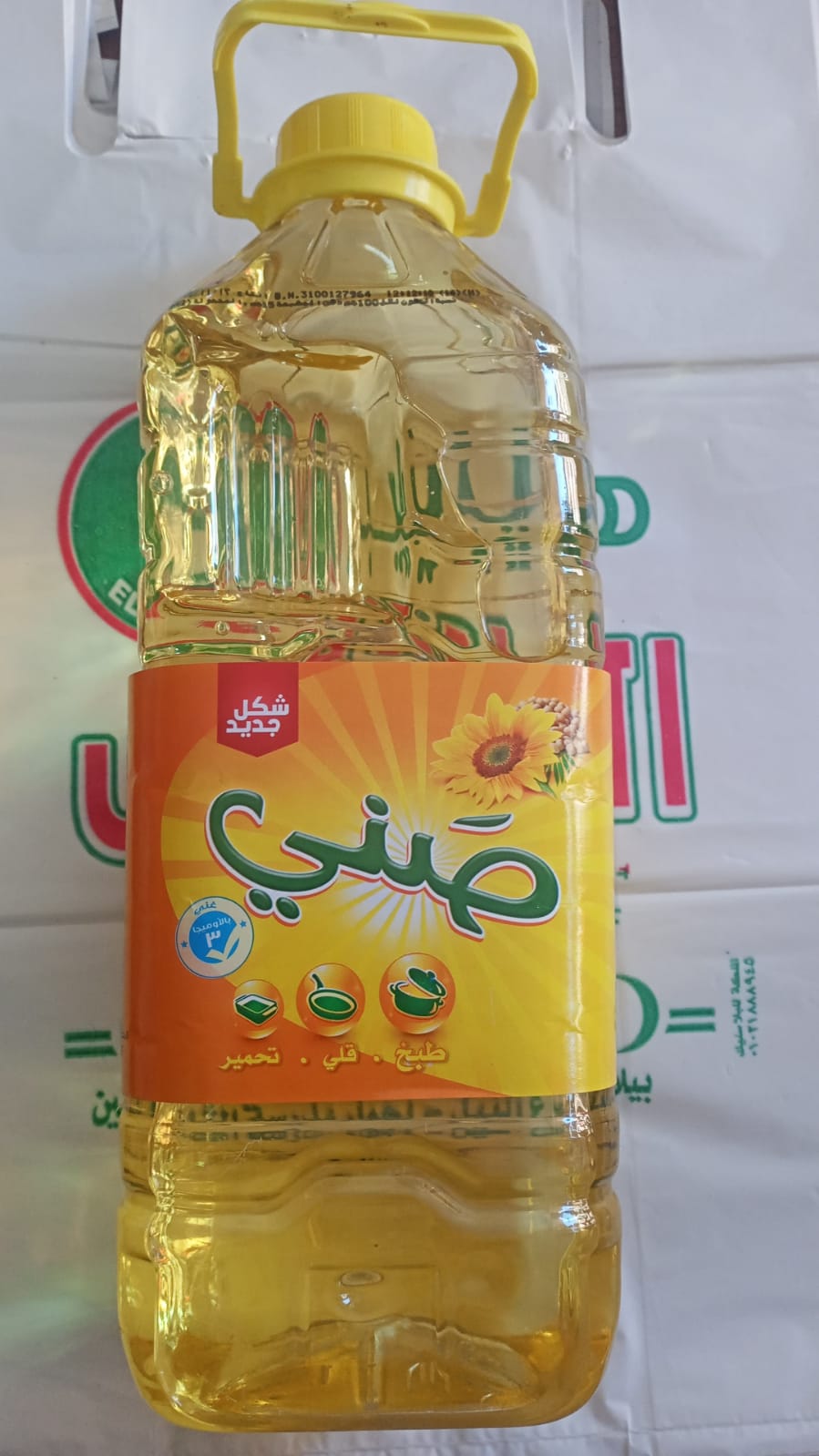 زيت صني 2.4لتر Preview Image