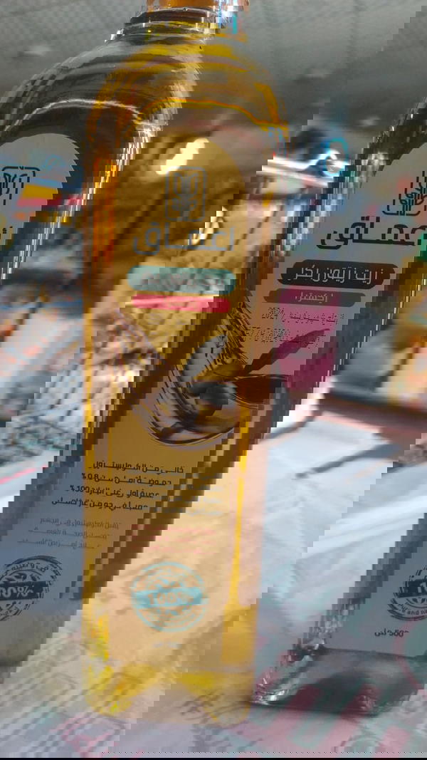 زيت زيتون اعماق 500مل Image 1 Preview