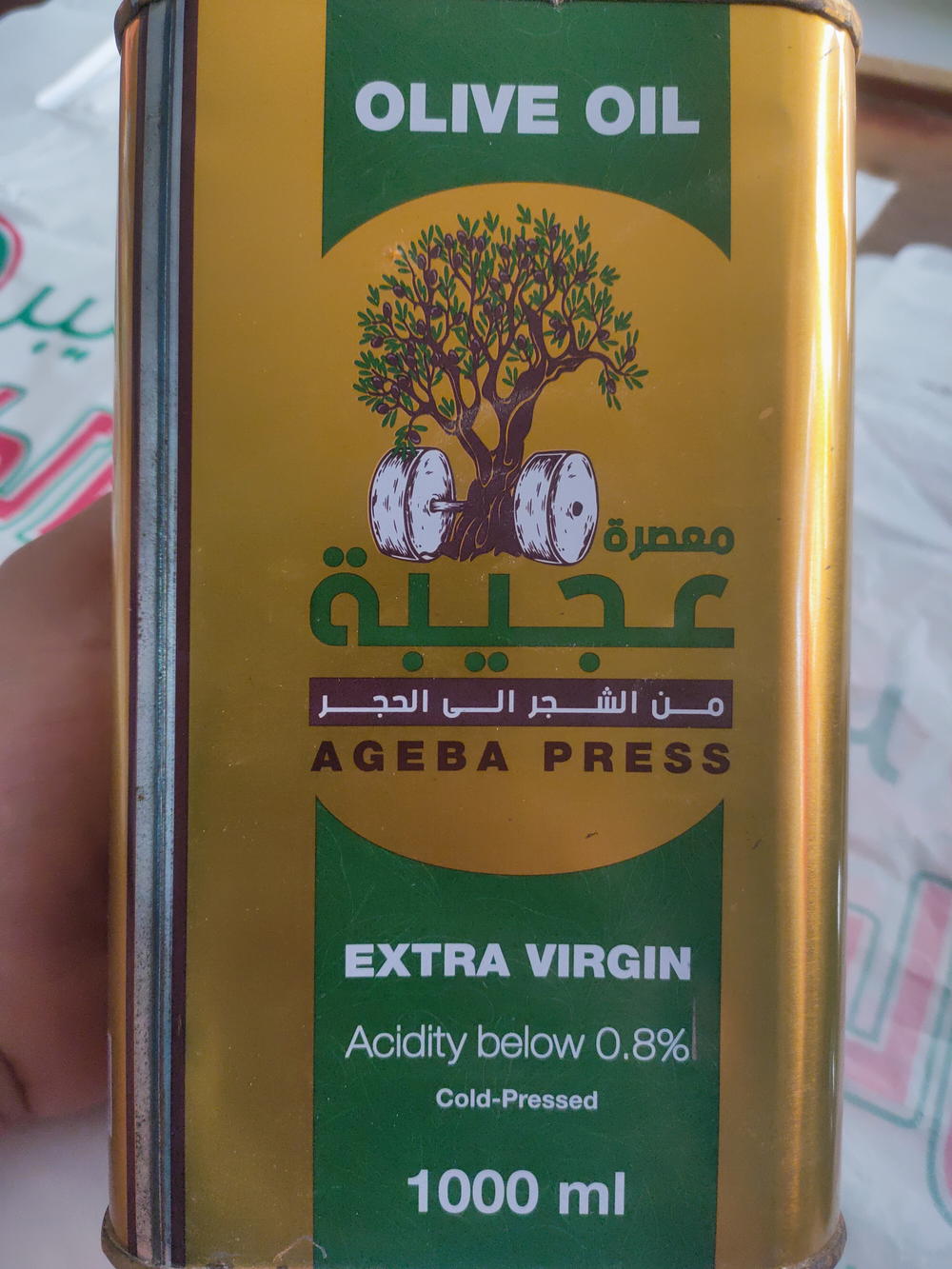 زيت زيتون عجيبه 1لتر Preview Image