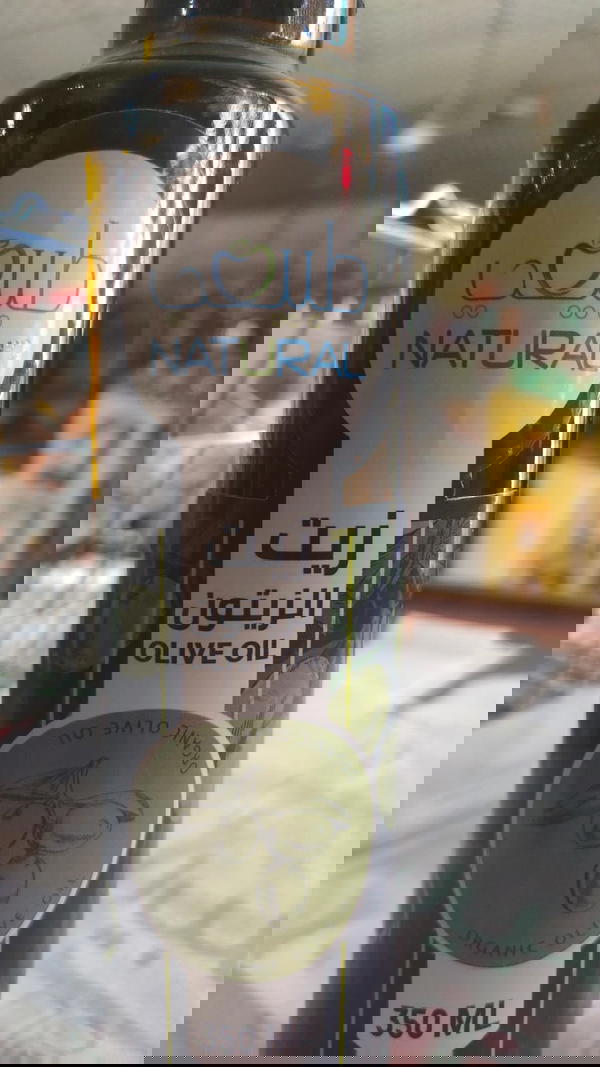 زيت زيتون طبيعي 350مل Image 1 Preview