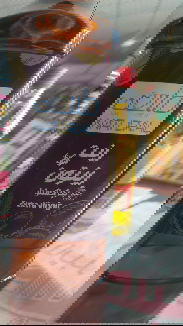 زيت زيتون طبيعي اكسترا 1لتر Image 1 Preview
