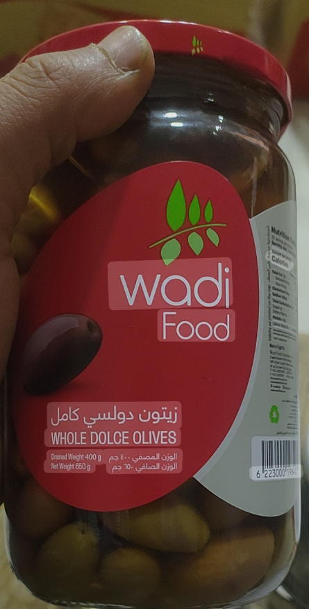 زيتون دولسى وادى فود  Preview Image