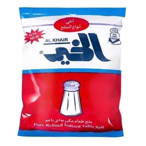  الخير ملح 200 جم Preview Image