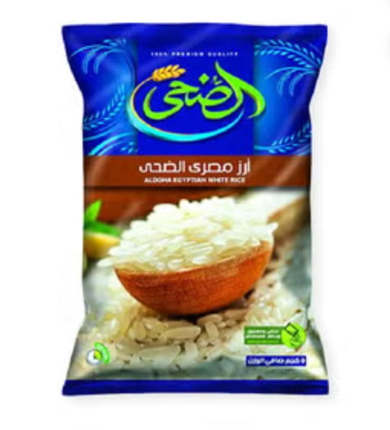  ارز الضحي ك  Preview Image