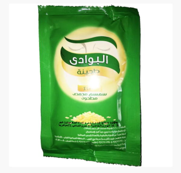 البوادي طحينة ظرف 22 جم Image 1 Preview