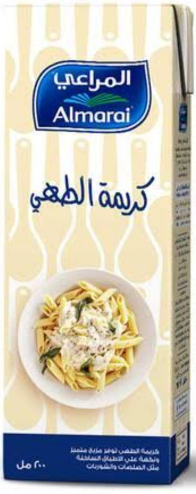 المراعي كريمة طهي 200 مللي  Preview Image