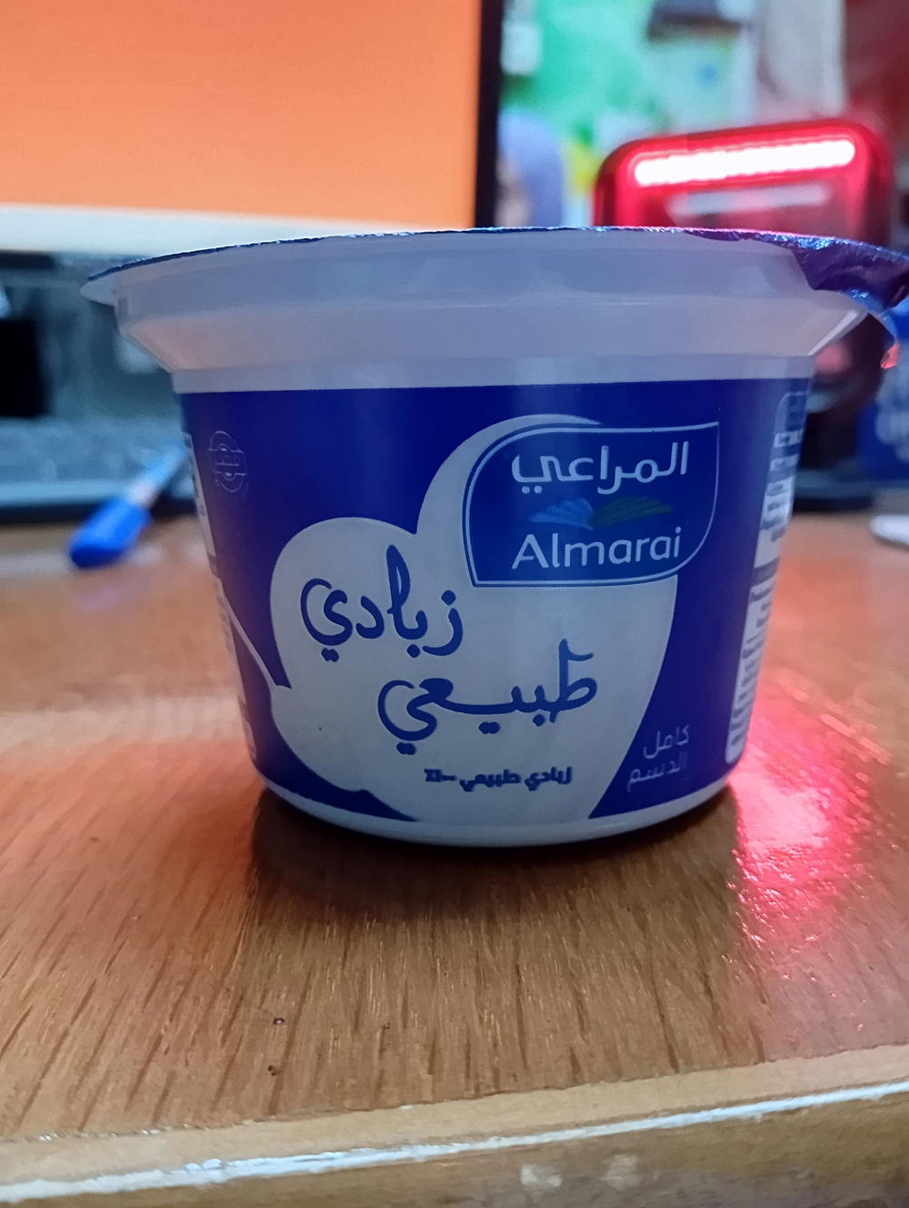 المراعي زبادي 170 جم  Preview Image