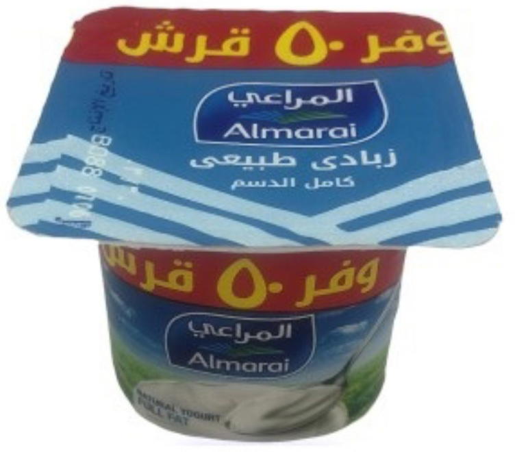 المراعي زبادي 75 جم Preview Image