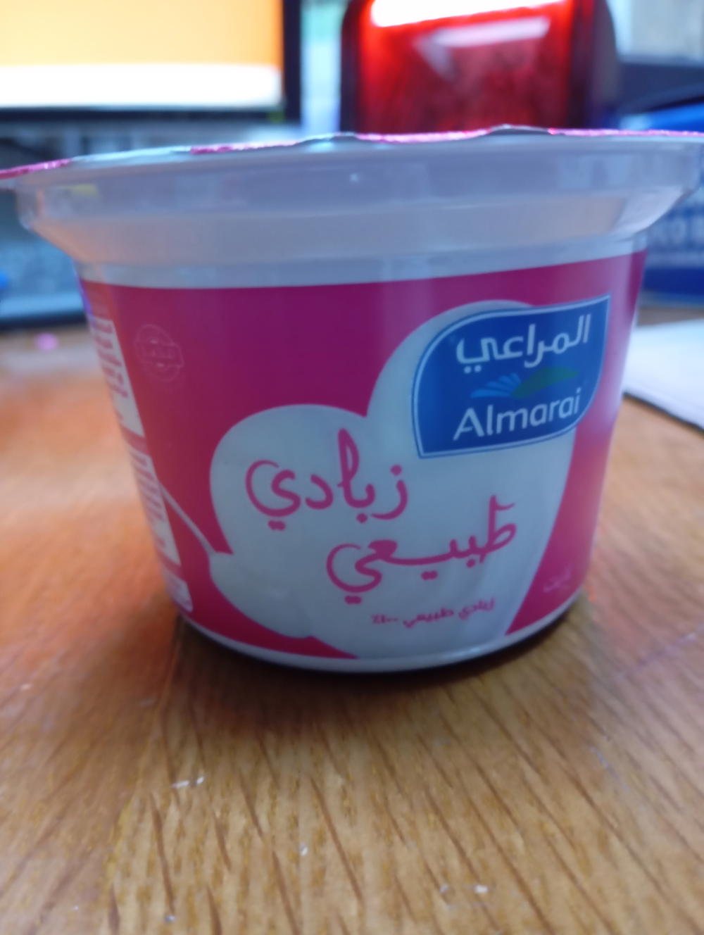 المراعي زبادي لايت 170 جم  Preview Image