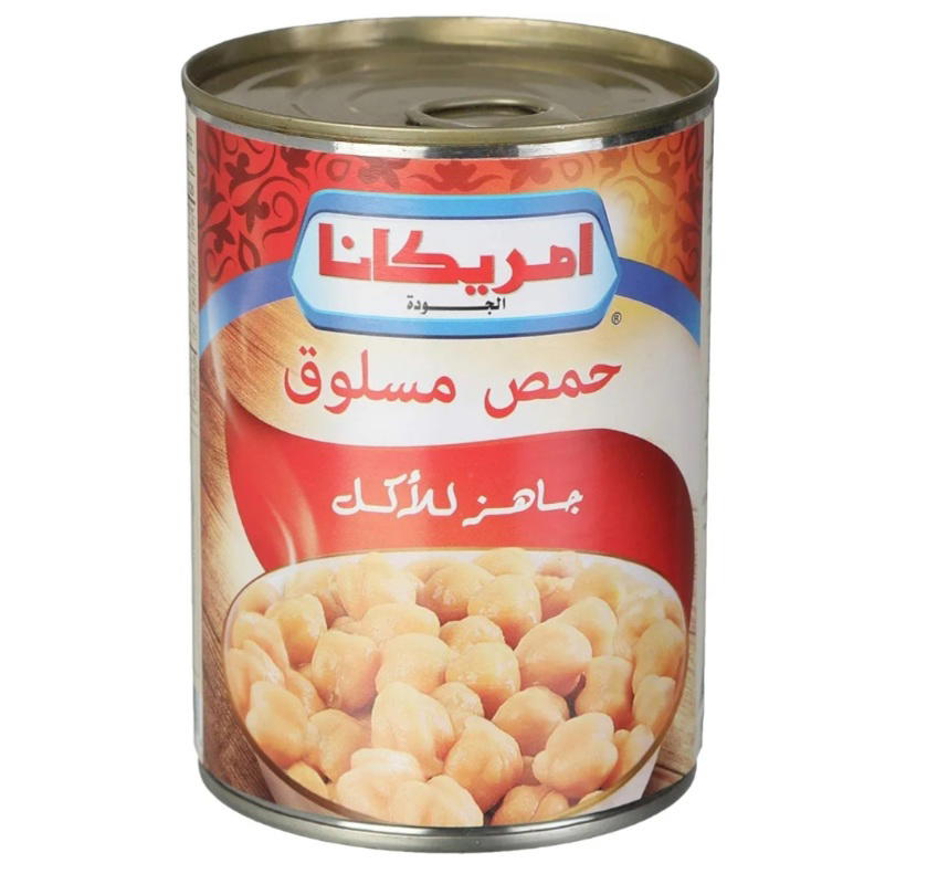 امريكانا حمص مسلوق 400 جم  Preview Image