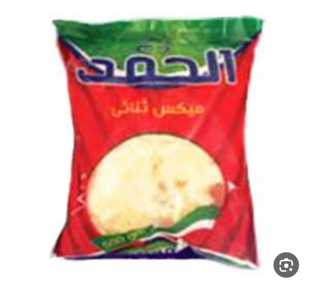 ارز الحمد ك  Preview Image