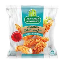 استربس حلواني 400 Preview Image