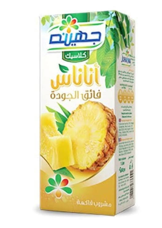 عصير جهينة 235 مل اناناس  Preview Image