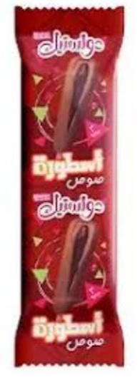ايس كريم نستلة الاسطورة صوص  Preview Image