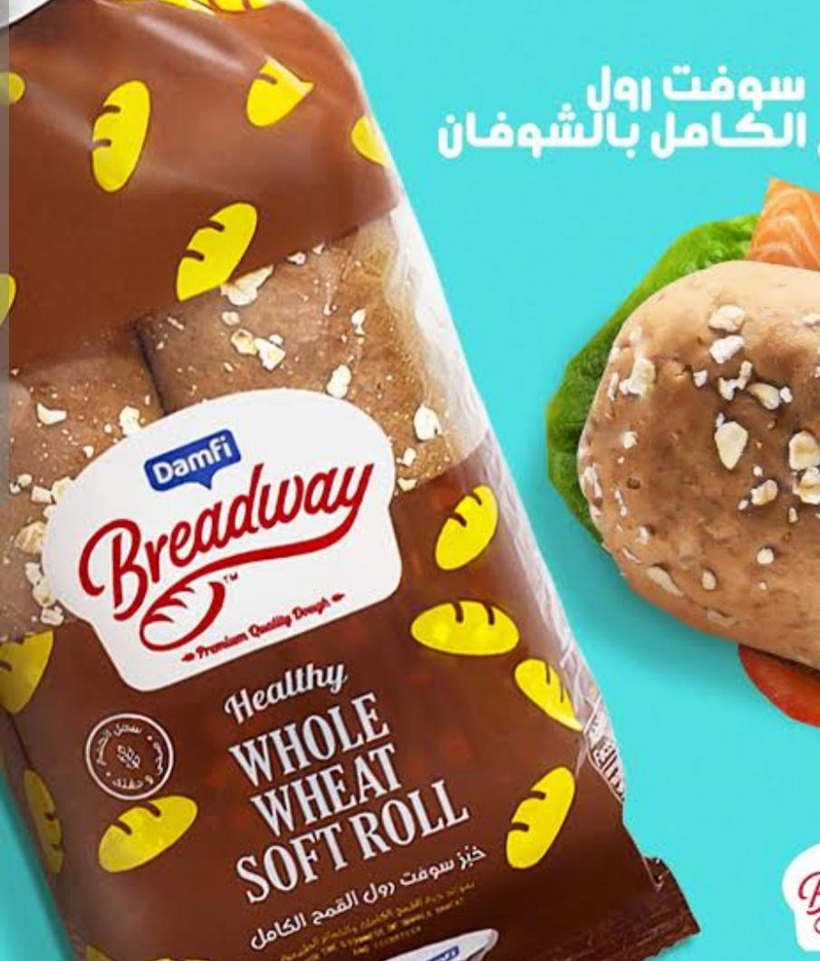 عيش سوفت رول بريدواي  Preview Image