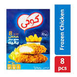 بانيه كوكي 400 جم Image 1 Preview