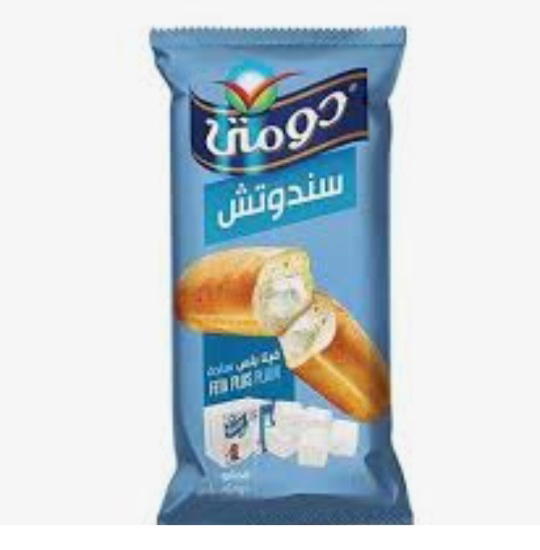 باتيه دومتي ساندوتش بيتزا Preview Image