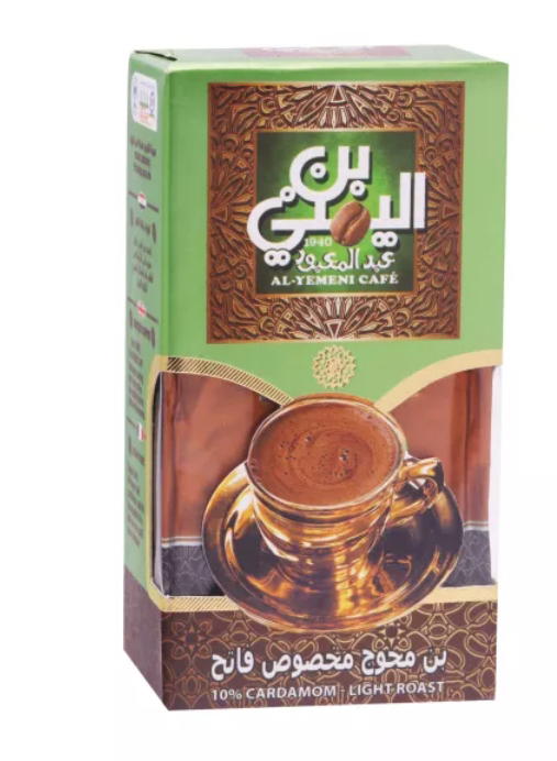 بن عبد المعبود محوج فاتح 50 جرام  Preview Image