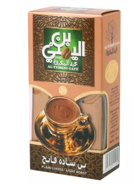 بن عبد المعبود ساده فاتح 50 جرام  Preview Image