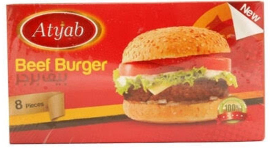 برجر اطياب 400 جم  Preview Image