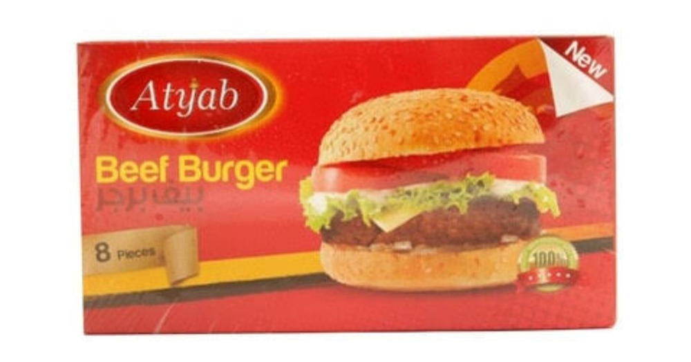 برجر اطياب لحمة ك  Preview Image