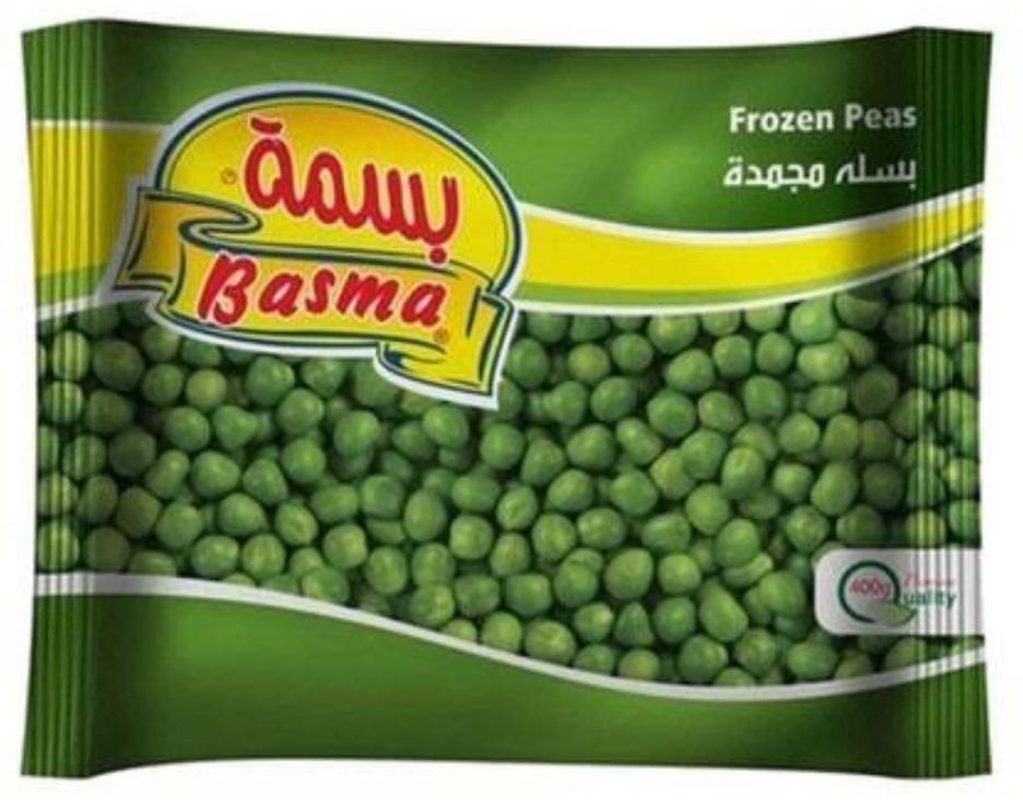 بسلة سادة بسمة 400 جم  Preview Image
