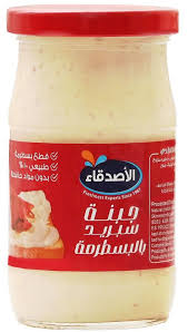 بسطرمه سبريد كوبايه 270جم Image 1 Preview