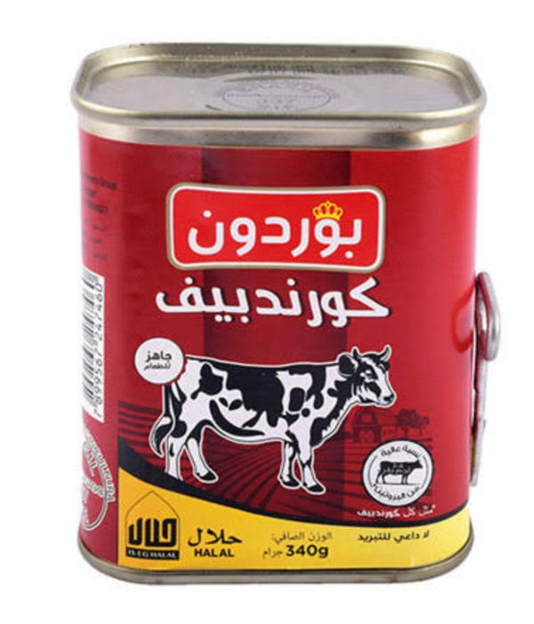 بوردون كورندبيف 340 جم  Image 1 Preview