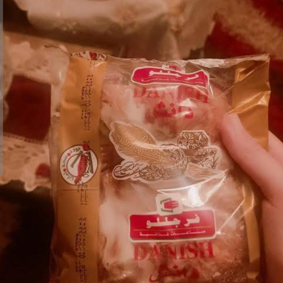 دانش فرجلو  Preview Image