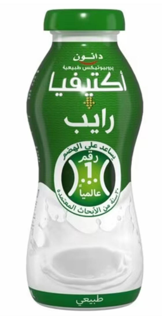 دانون اكتيفيا رايب 205  جم  Preview Image