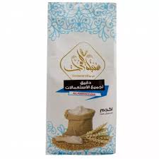 دقيق سنبله الفرات متعدد الاستخدامات  Preview Image