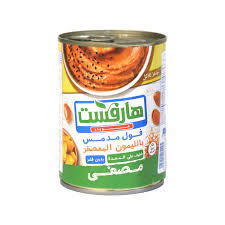 فول بالليمون المعصفر Preview Image